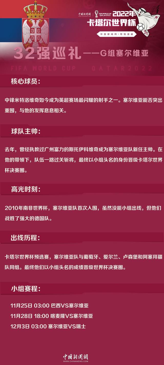 工作人员皱了皱眉，开口道：我奉命在这里向所有来金陵参加拍卖会的人，交代参加拍卖会的具体流程，我们陈总也特意交代过我，不管对方多大来头，都要一视同仁，且不需要看任何人的脸色，你又不给我发工资，凭什么在这里教我做事？袁子胥没想到，一个年轻人竟敢如此跟自己说话，正想发火，还是一旁的赖清华拍了拍他的肩膀，笑道：子胥，这位小兄弟也是奉命行事，你也不必动气。